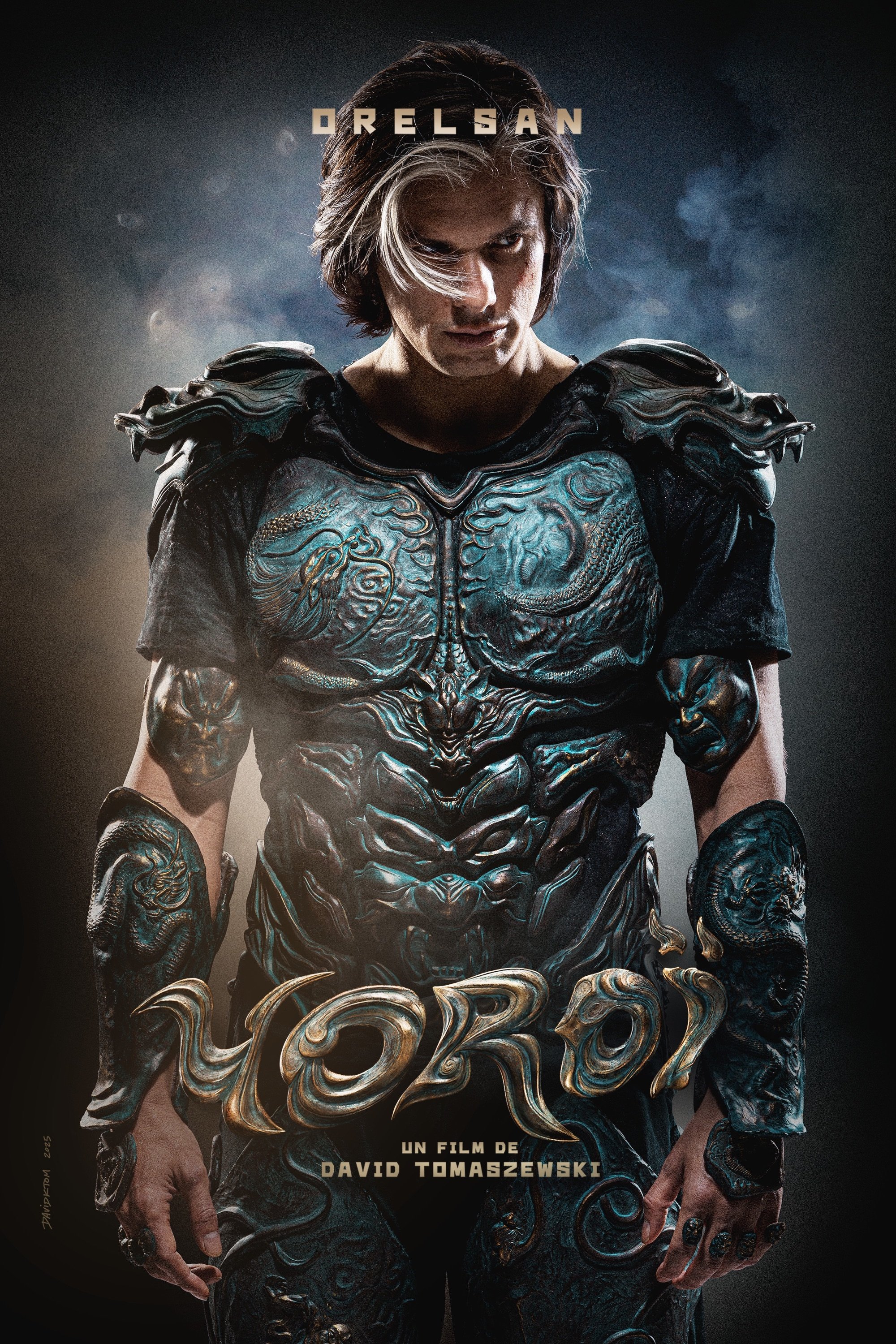 Yoroï